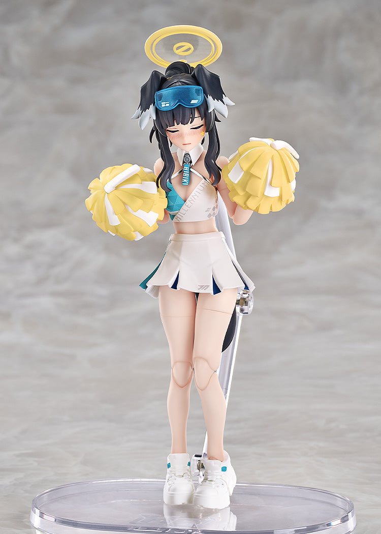 Hyper Body Hibiki (Cheer Squad)