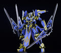 MODEROID DX-SCALE Ikaruga (Light Novel Ver.)