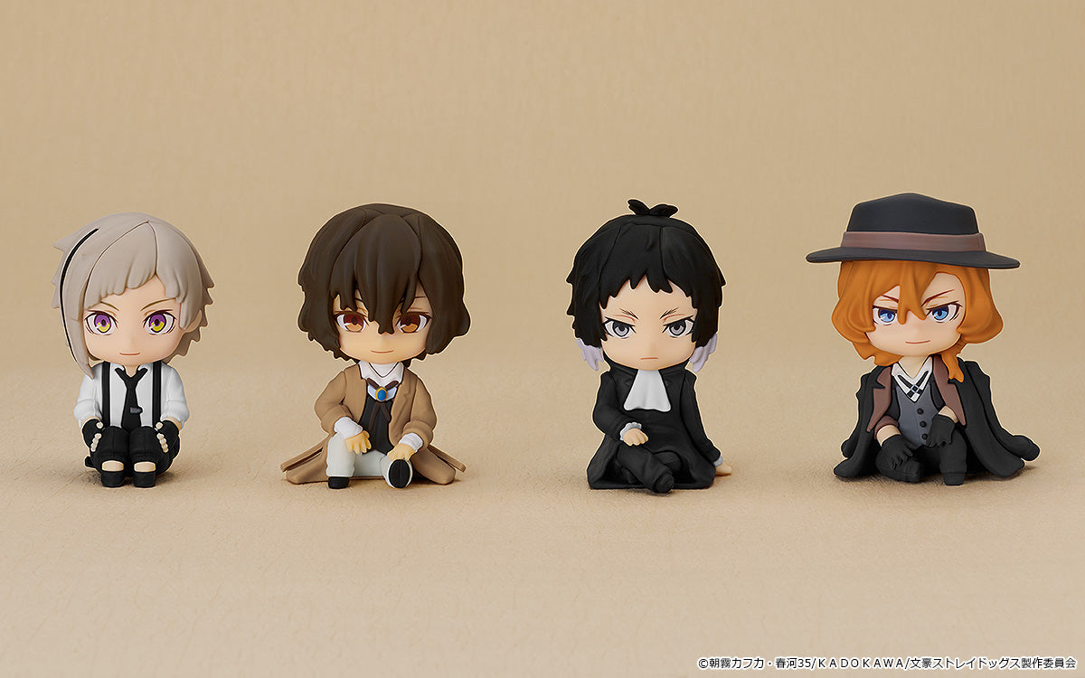 Nendoroid Plus: Atsushi Nakajima Rubber Mascot