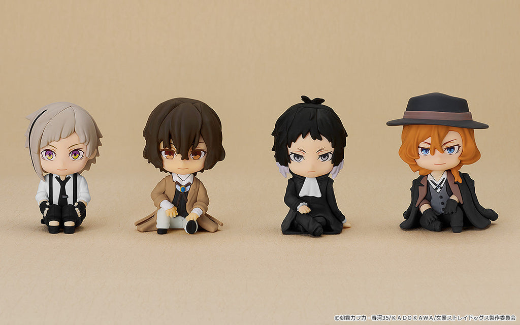 Nendoroid Plus: Ryunosuke Akutagawa Rubber Mascot