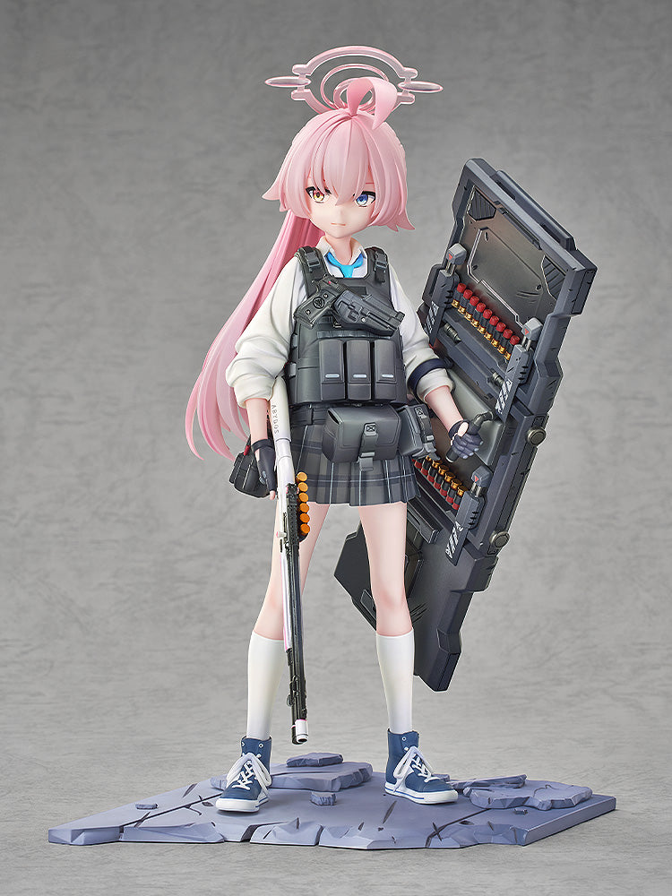 Hoshino (Battle) 1/7 Scale Figure