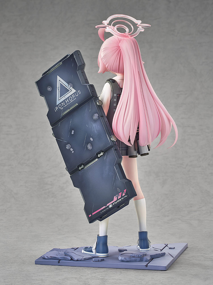 Hoshino (Battle) 1/7 Scale Figure