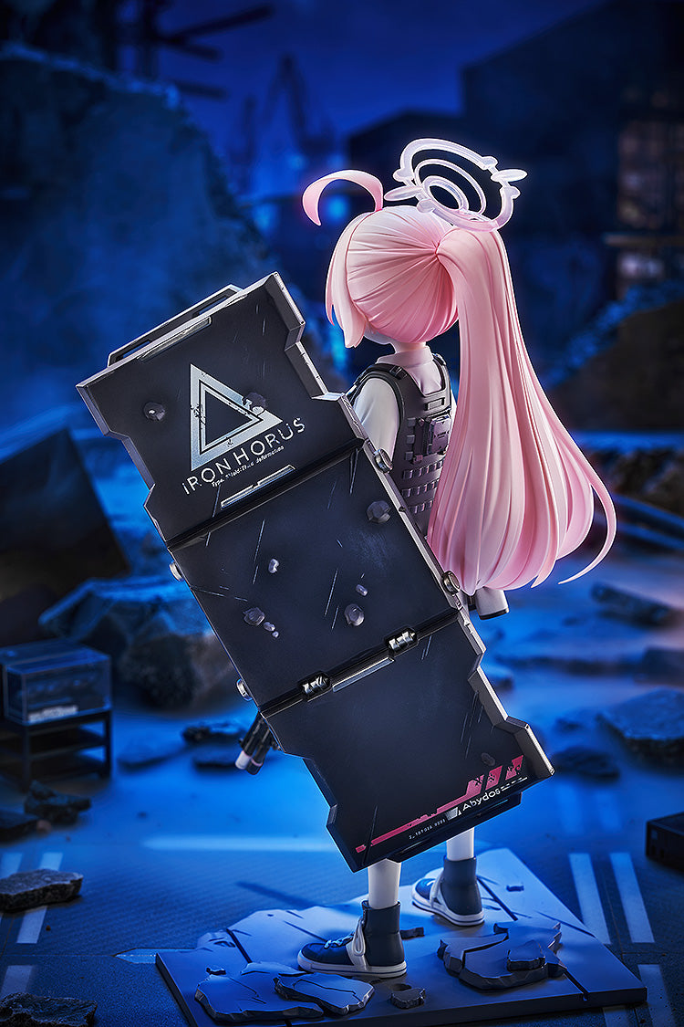 Hoshino (Battle) 1/7 Scale Figure