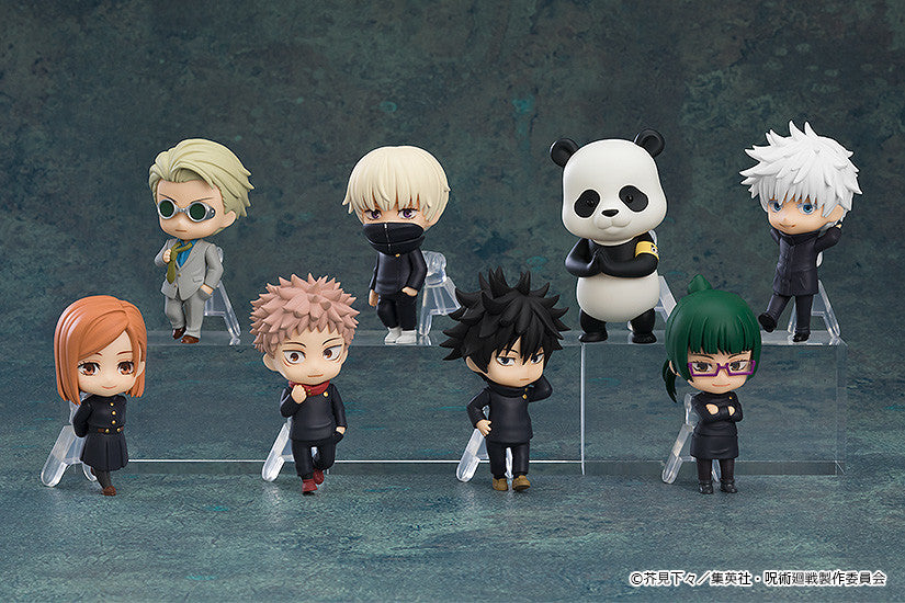 Nendoroid Surprise Jujutsu Kaisen (Set of 8) (Re-Run)