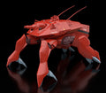 MODEROID HAL-X10 (Re-Run)