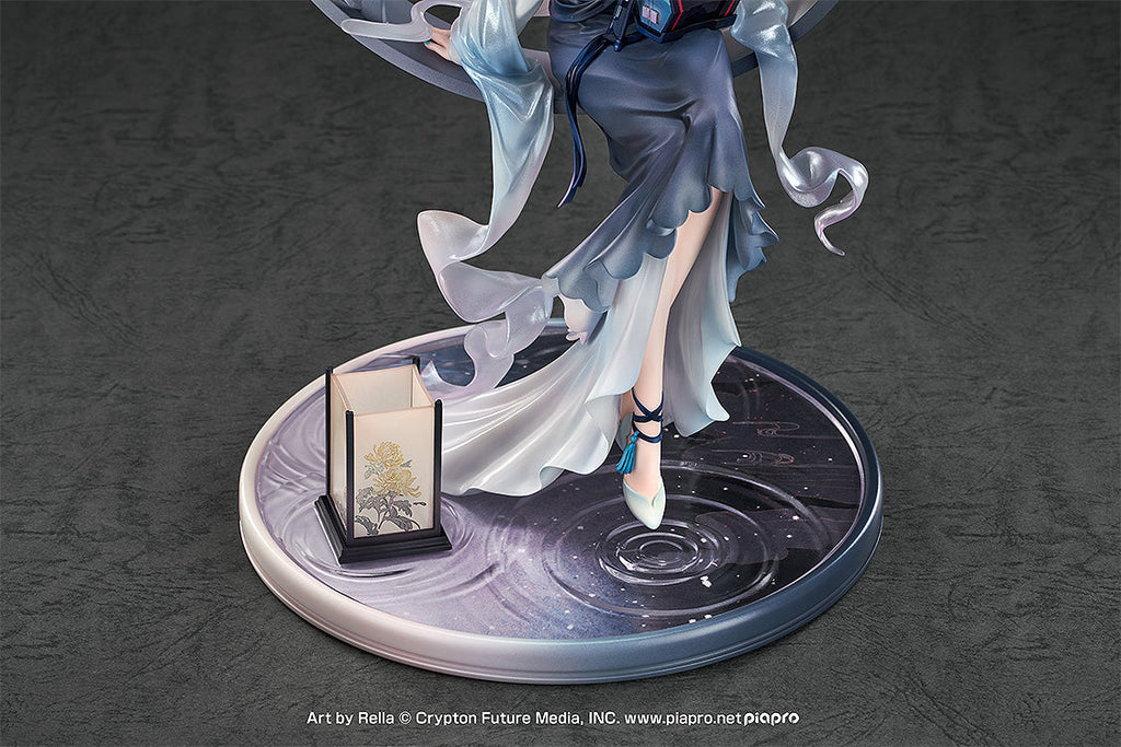 Hatsune Miku: Han Gong Qiu Yue Ver. 1/7 Scale Figure