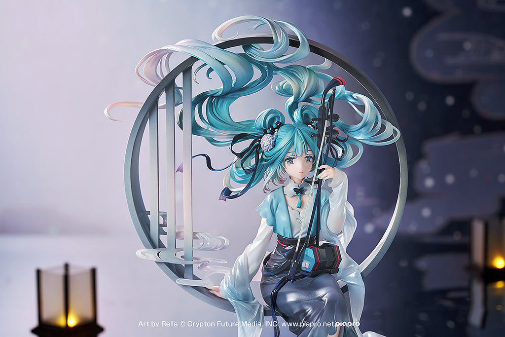 Hatsune Miku: Han Gong Qiu Yue Ver. 1/7 Scale Figure