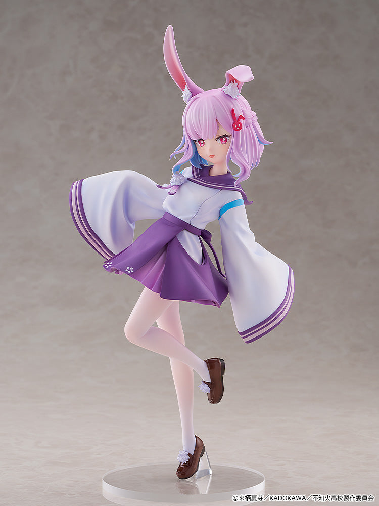 Sui Usami 1/6 Scale Figure