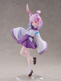 Sui Usami 1/6 Scale Figure
