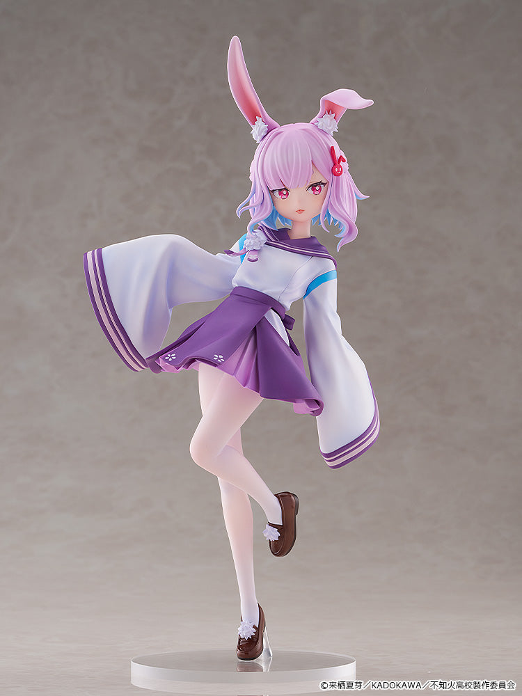 Sui Usami 1/6 Scale Figure