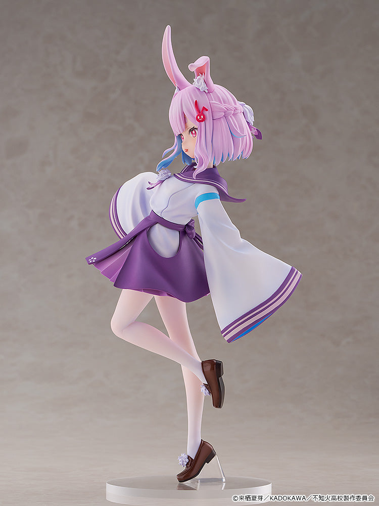 Sui Usami 1/6 Scale Figure