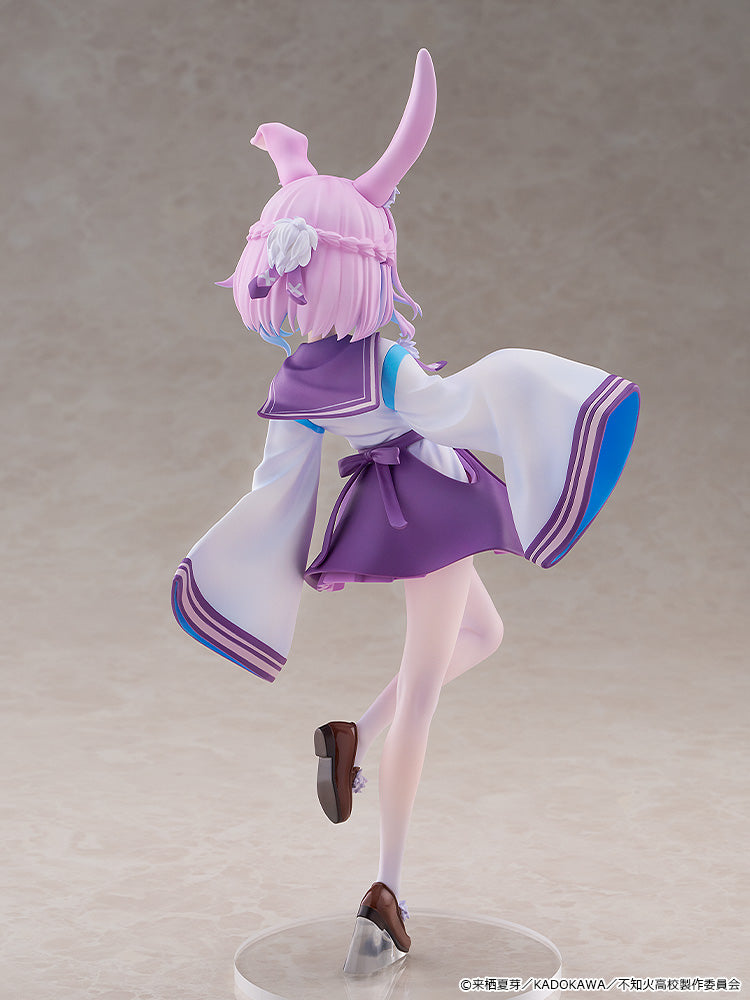 Sui Usami 1/6 Scale Figure