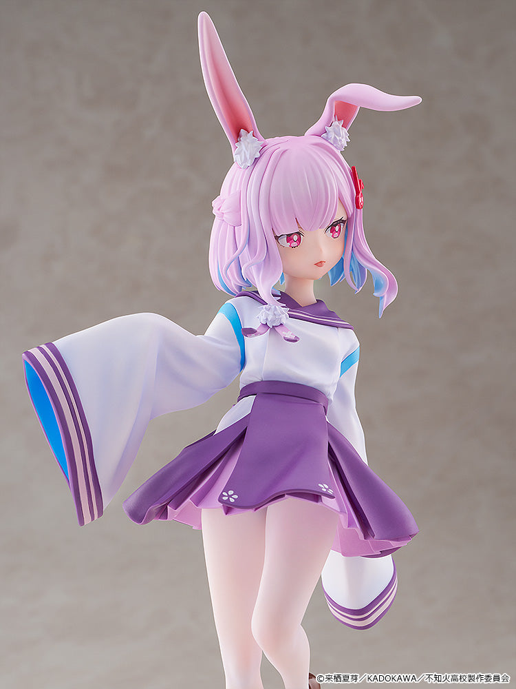 Sui Usami 1/6 Scale Figure