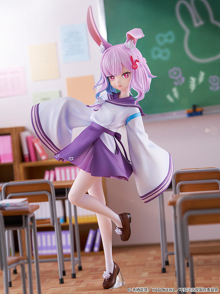 Sui Usami 1/6 Scale Figure