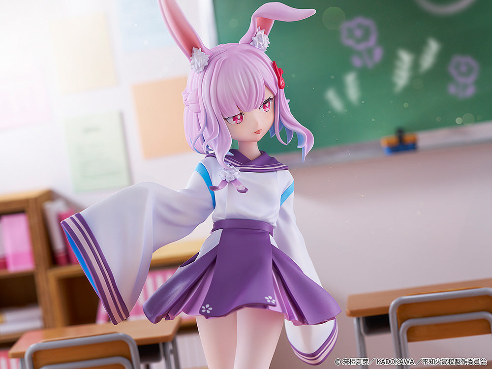 Sui Usami 1/6 Scale Figure