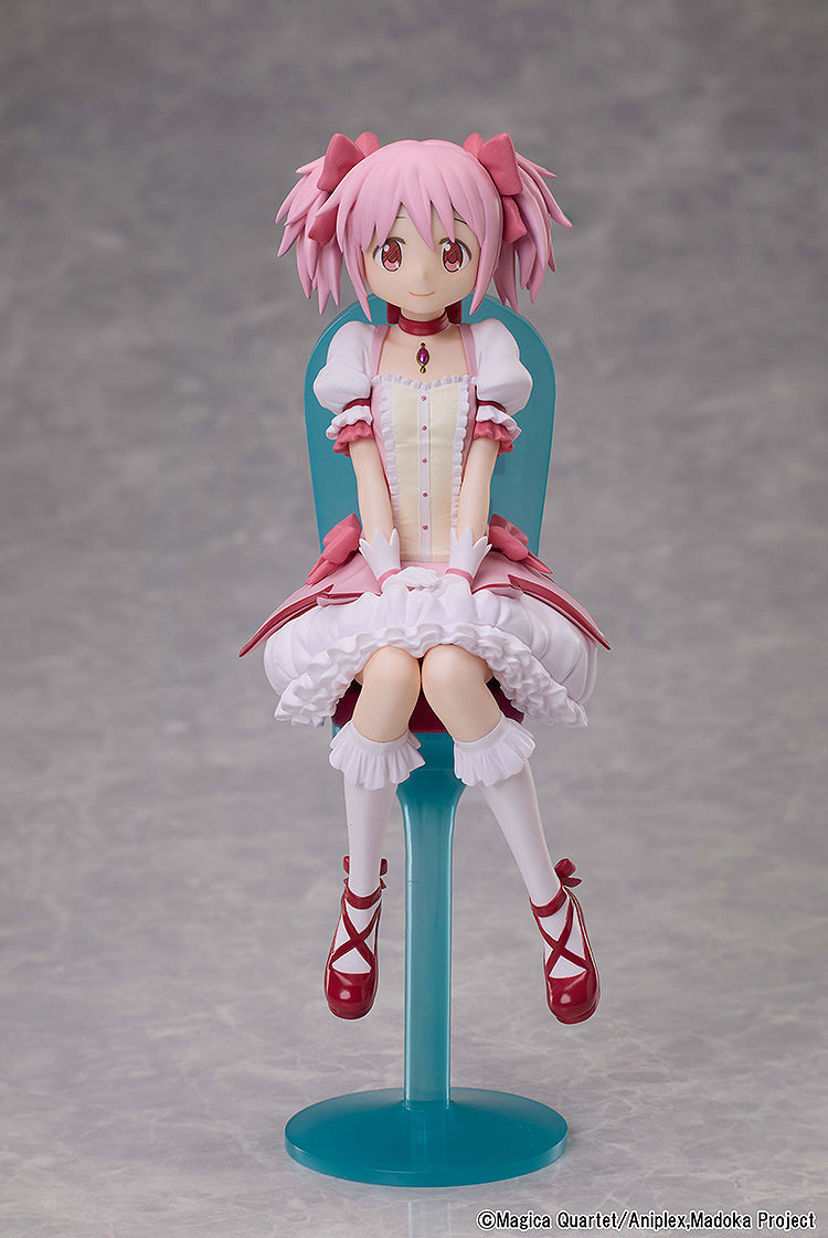 Kaname Madoka Tea Party Cake Song Ver. Complete Figure