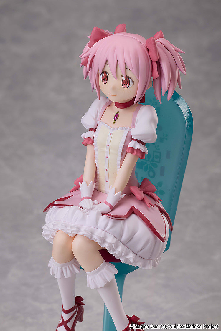 Kaname Madoka Tea Party Cake Song Ver. Complete Figure
