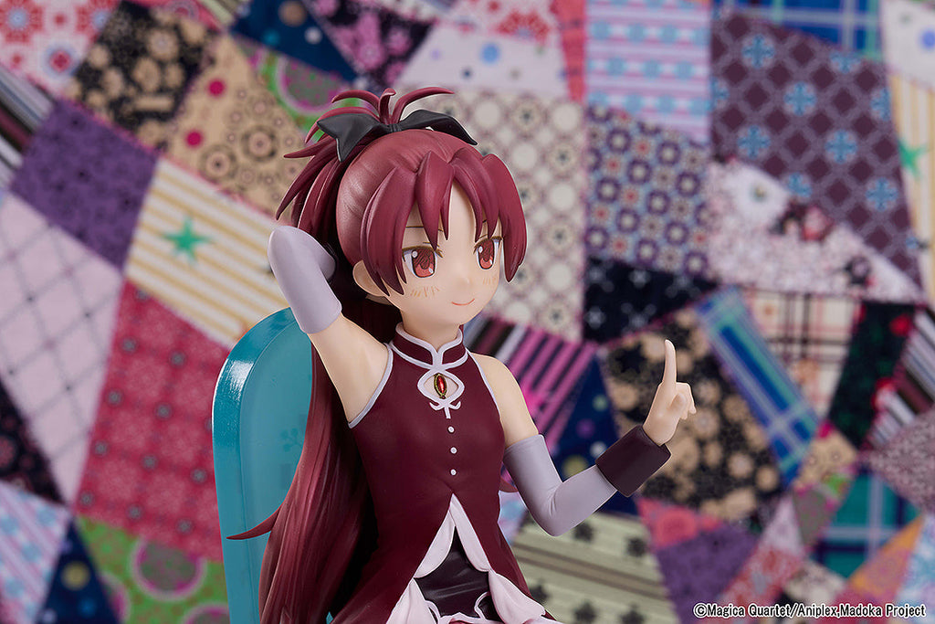 Sakura Kyoko Tea Party Cake Song Ver. Complete Figure