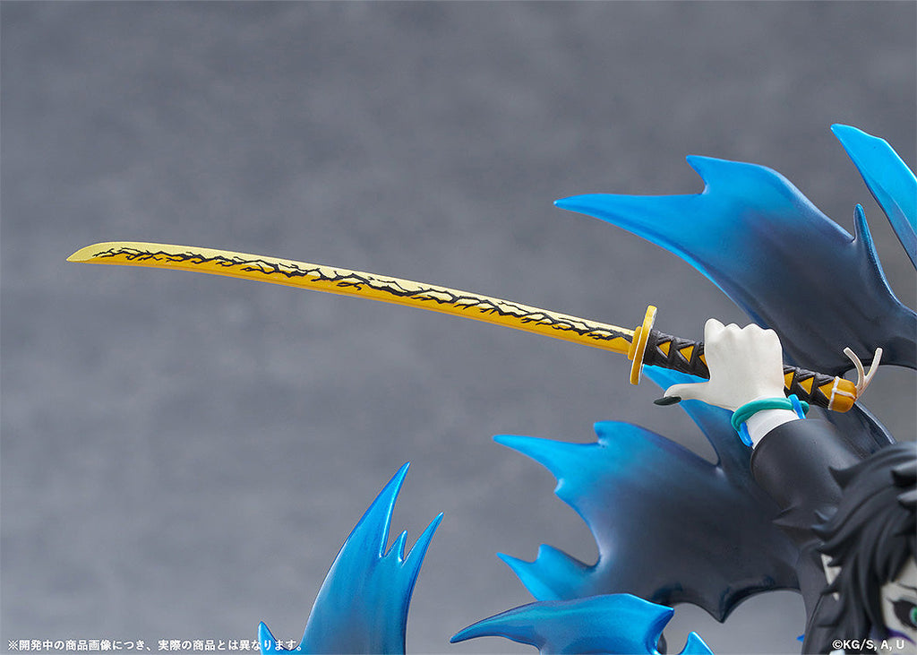 Demon Slayer: Kimetsu no Yaiba Zenitsu Agatsuma & Kaigaku Complete Figure