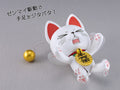 PLAMAX Turbo Granny (Beckoning Cat)