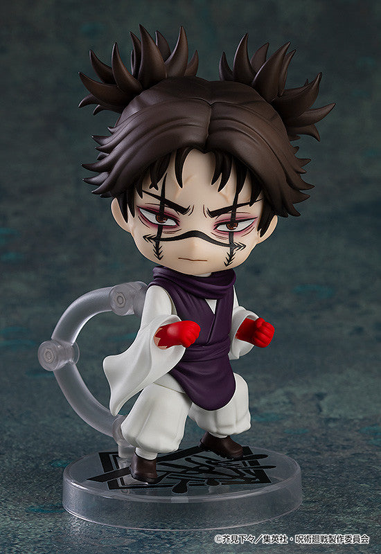 Nendoroid Choso (Re-Run)