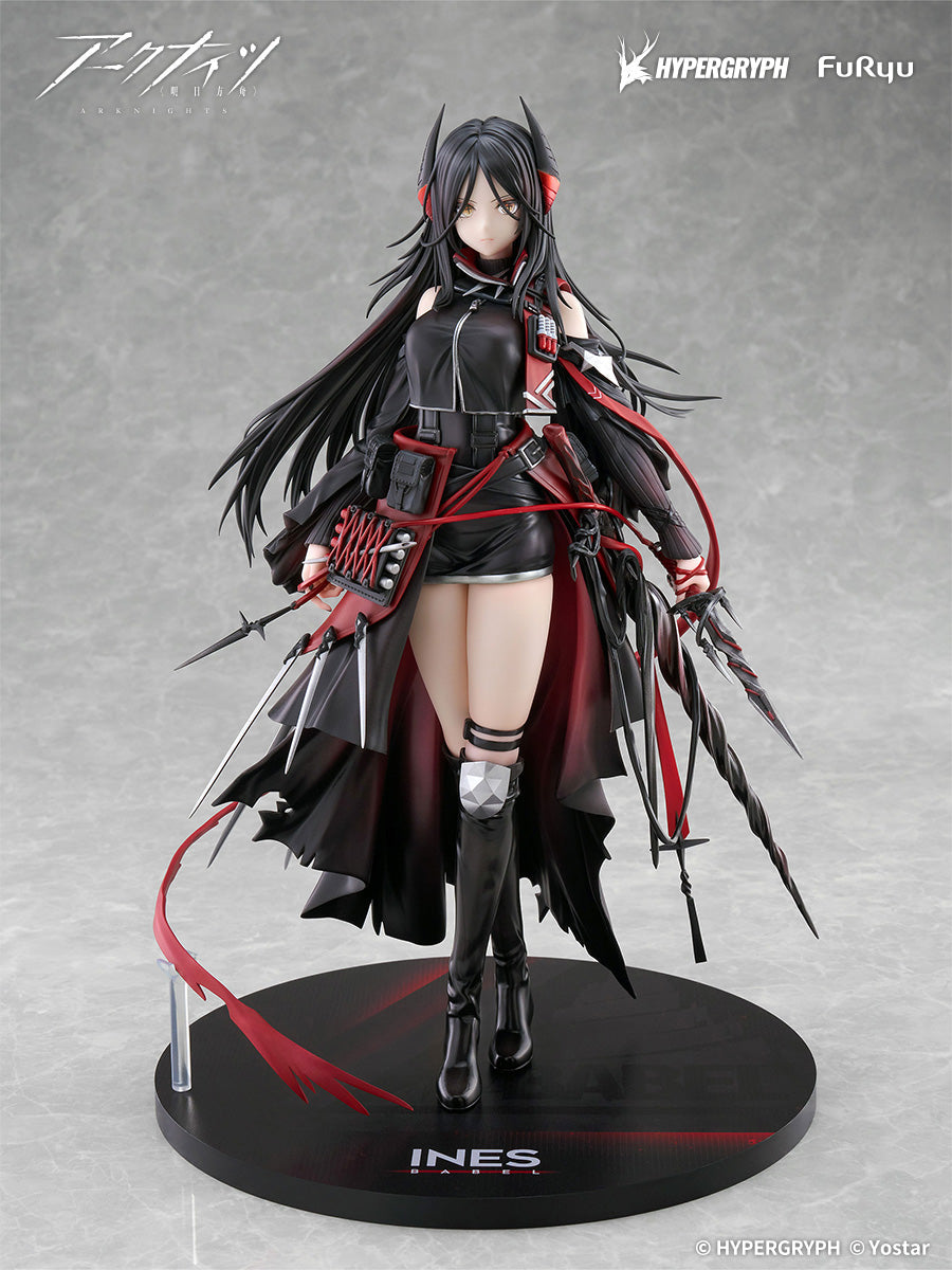 Arknights Ines 1/7 Scale Figure