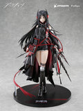 Arknights Ines 1/7 Scale Figure