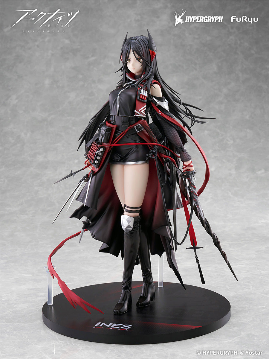 Arknights Ines 1/7 Scale Figure