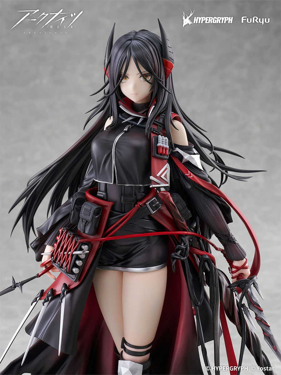 Arknights Ines 1/7 Scale Figure