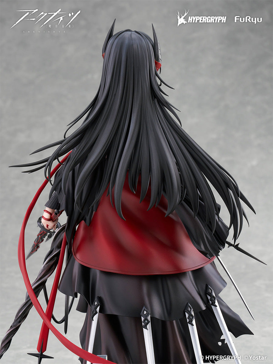 Arknights Ines 1/7 Scale Figure