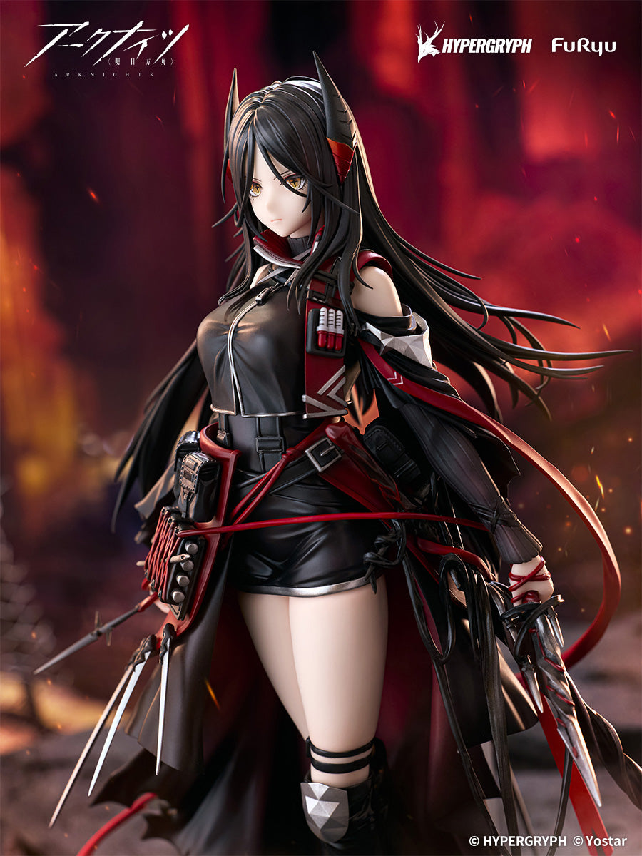Arknights Ines 1/7 Scale Figure