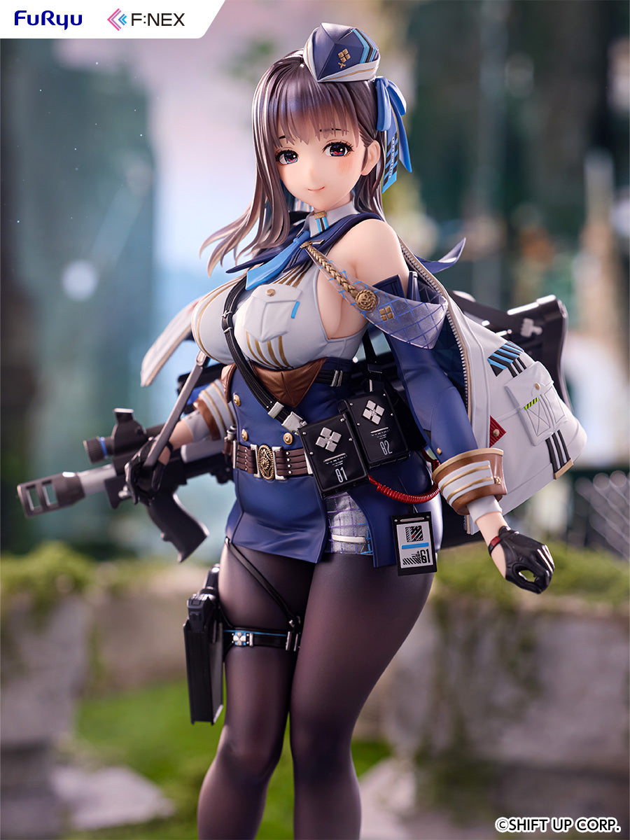 Goddess of Victory: Nikke Marian 1/7 Scale Figure