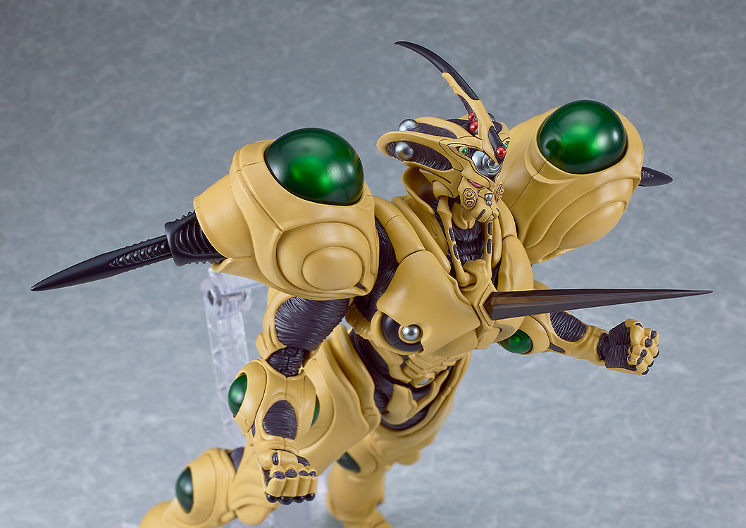 figma Guyver Gigantic