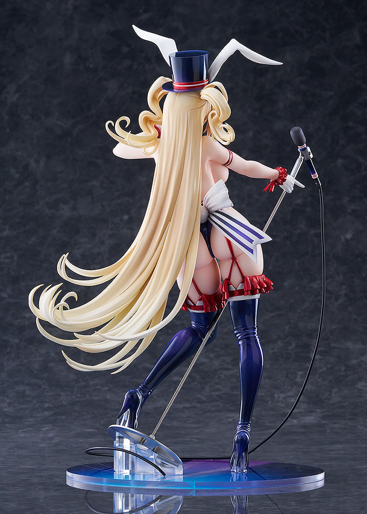 Guam: Stage-Setting Charmer 1/7 Scale Figure