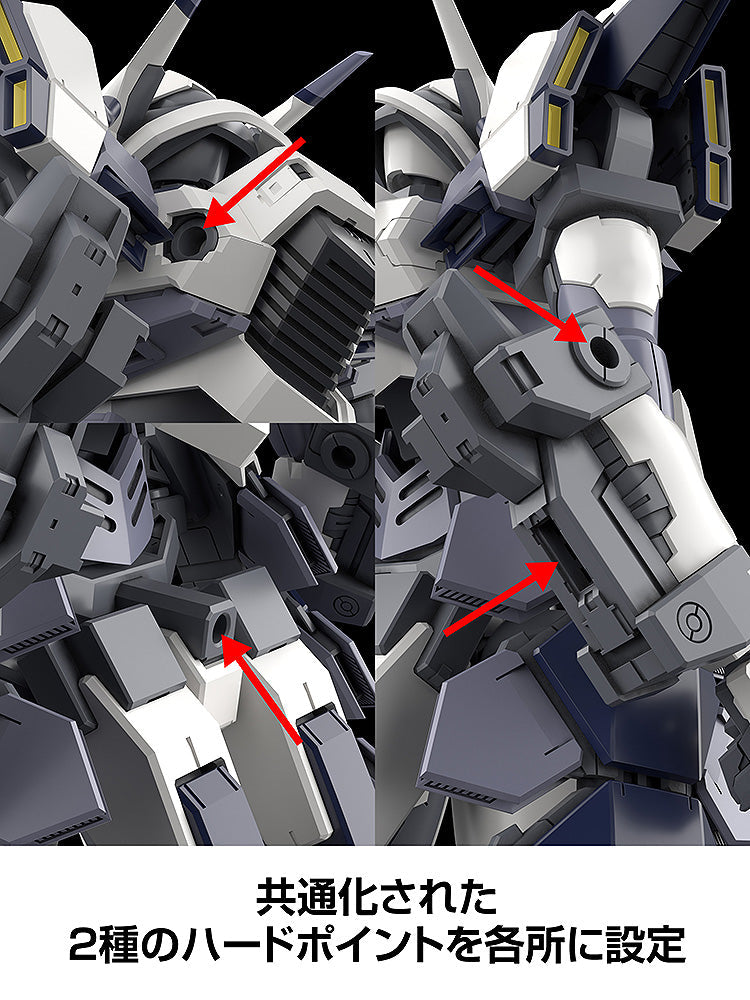 KADOKAWA PLASTIC MODEL SERIES Full Metal Panic! Family 1/48 Azure Raven with Type 10 Modified Monomolecular Blade Plated Ver. + Special Display Base Designed by Kanetake Ebikawa