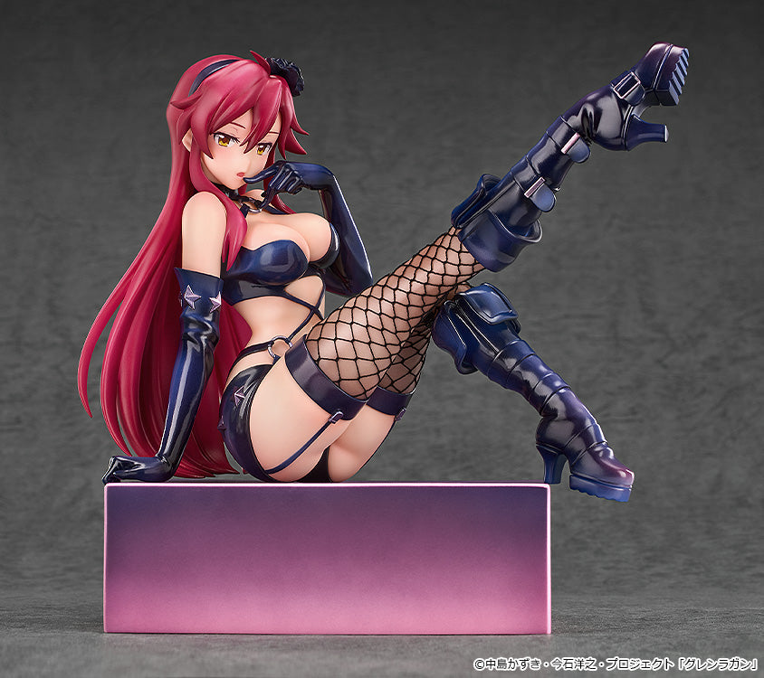 Yoko: Bondage Costume Ver. 1/7 Scale Figure