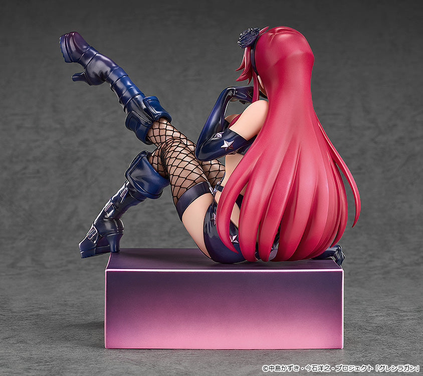 Yoko: Bondage Costume Ver. 1/7 Scale Figure