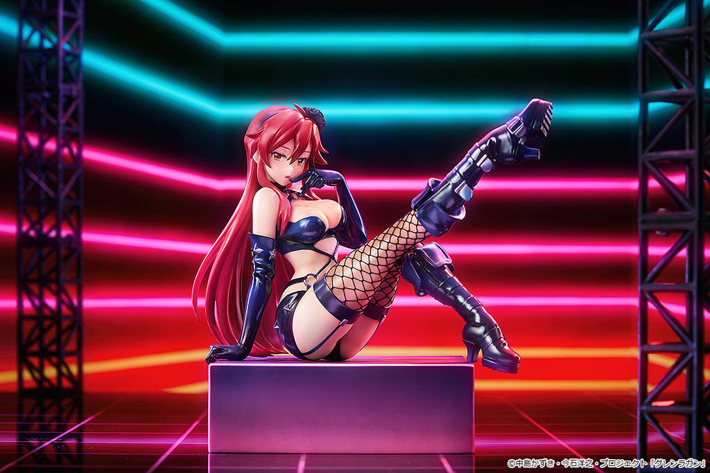 Yoko: Bondage Costume Ver. 1/7 Scale Figure