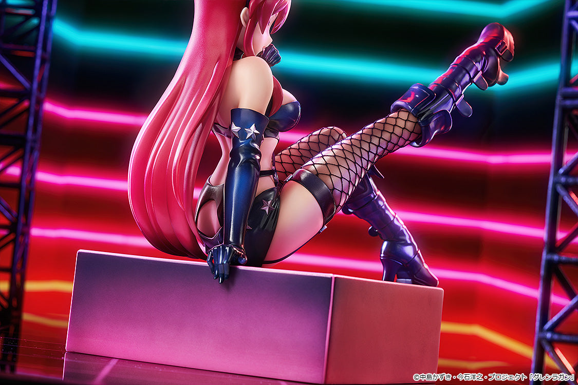 Yoko: Bondage Costume Ver. 1/7 Scale Figure