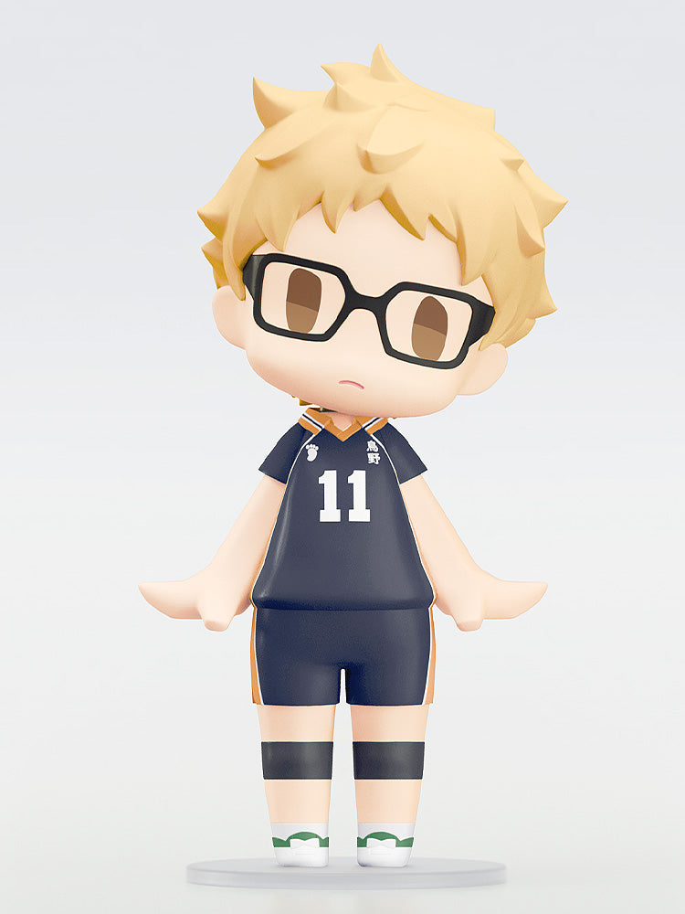HELLO! GOOD SMILE Kei Tsukishima