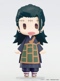 HELLO! GOOD SMILE Suguru Geto