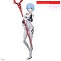 30MP Rei Ayanami (Plug Suit Ver.)