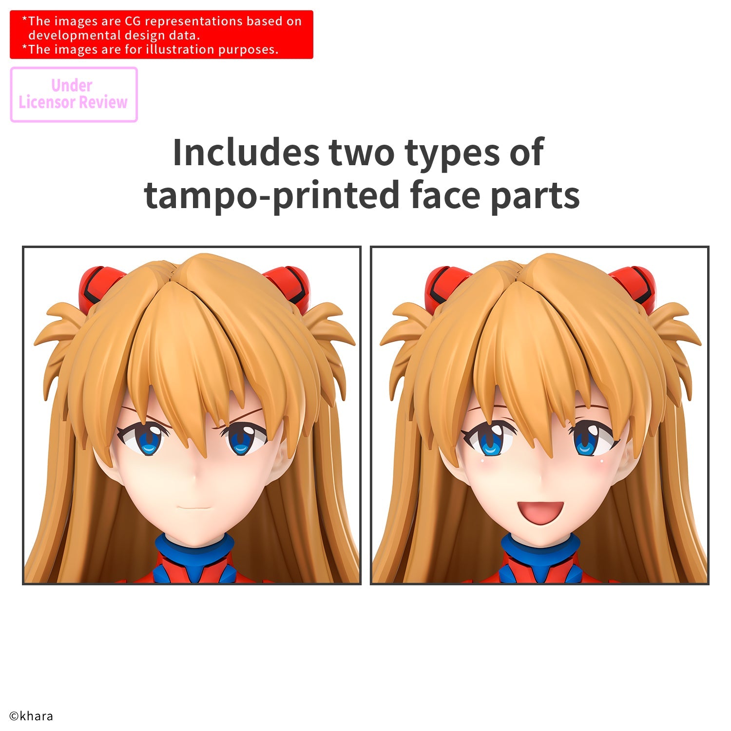 30MP Asuka Shikinami Langley (Plug Suit Ver.)