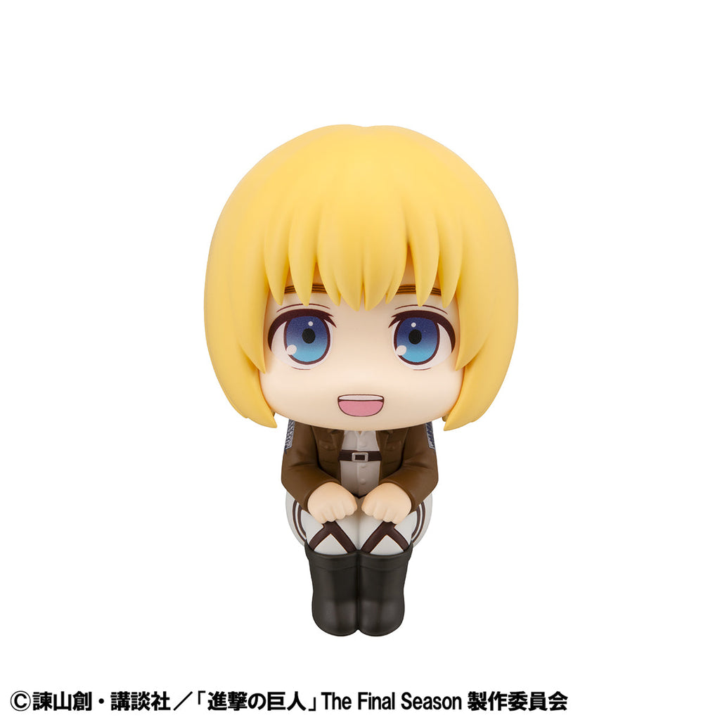 Lookup Armin Arlert