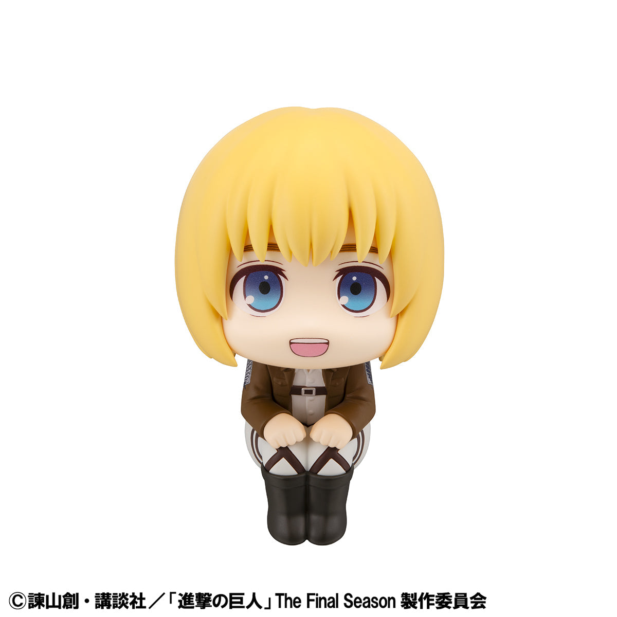 Lookup Armin Arlert