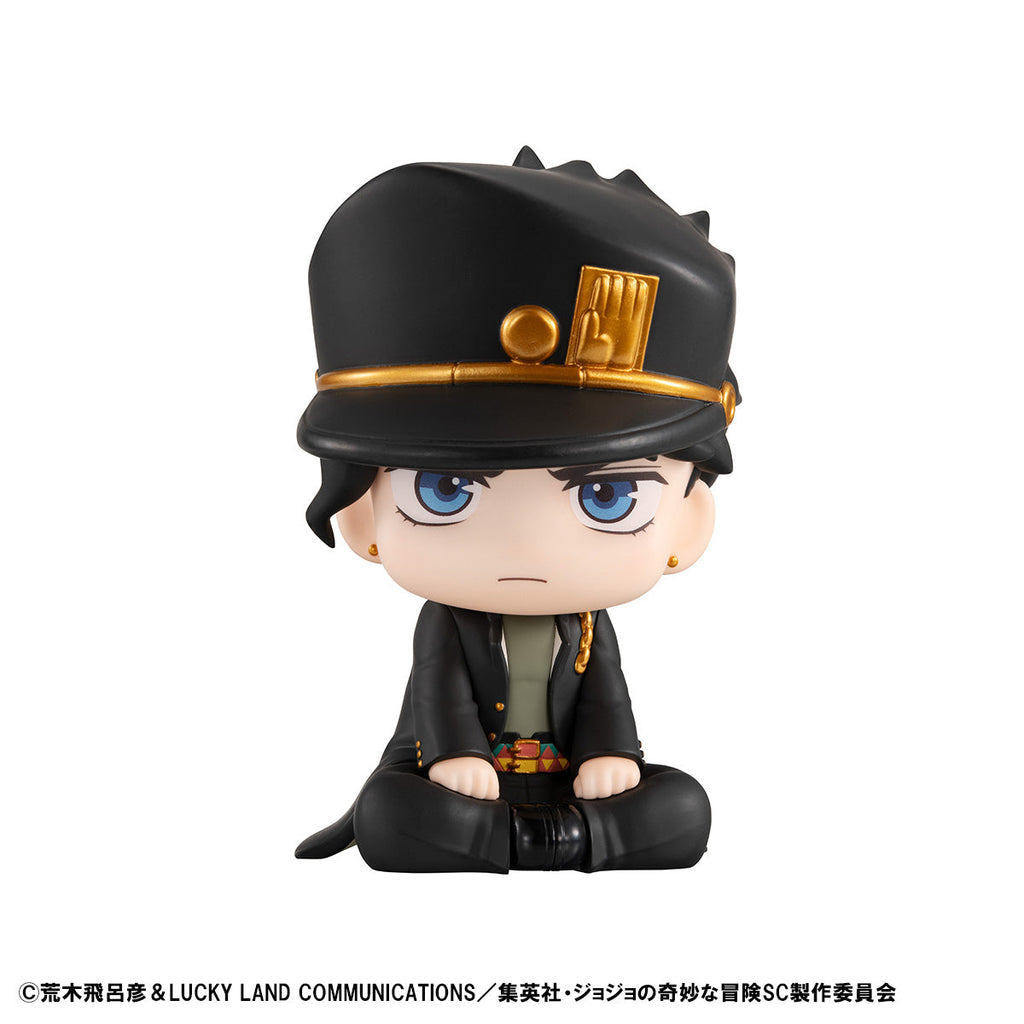Lookup Jotaro Kujo (Re-Run)