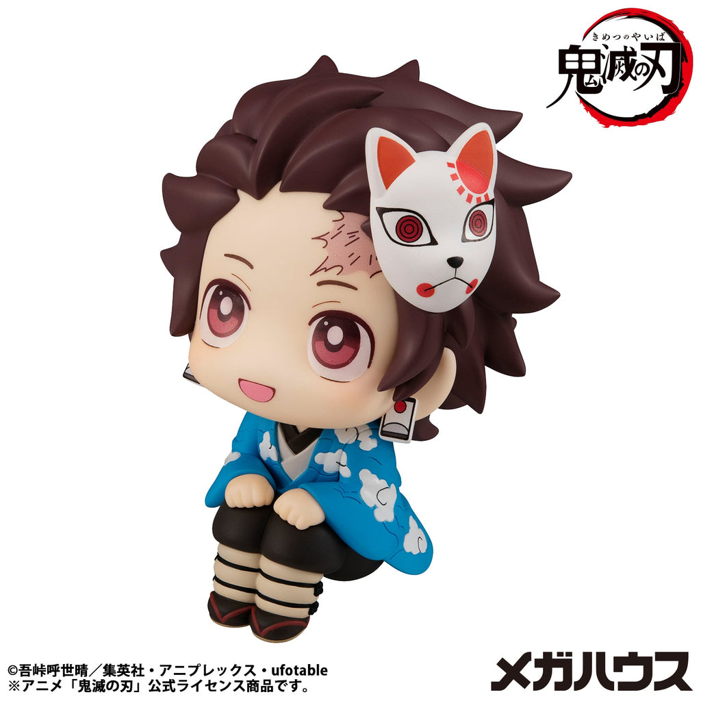 Lookup Tanjiro Kamado (Final Selection Ver.) (Re-Run)