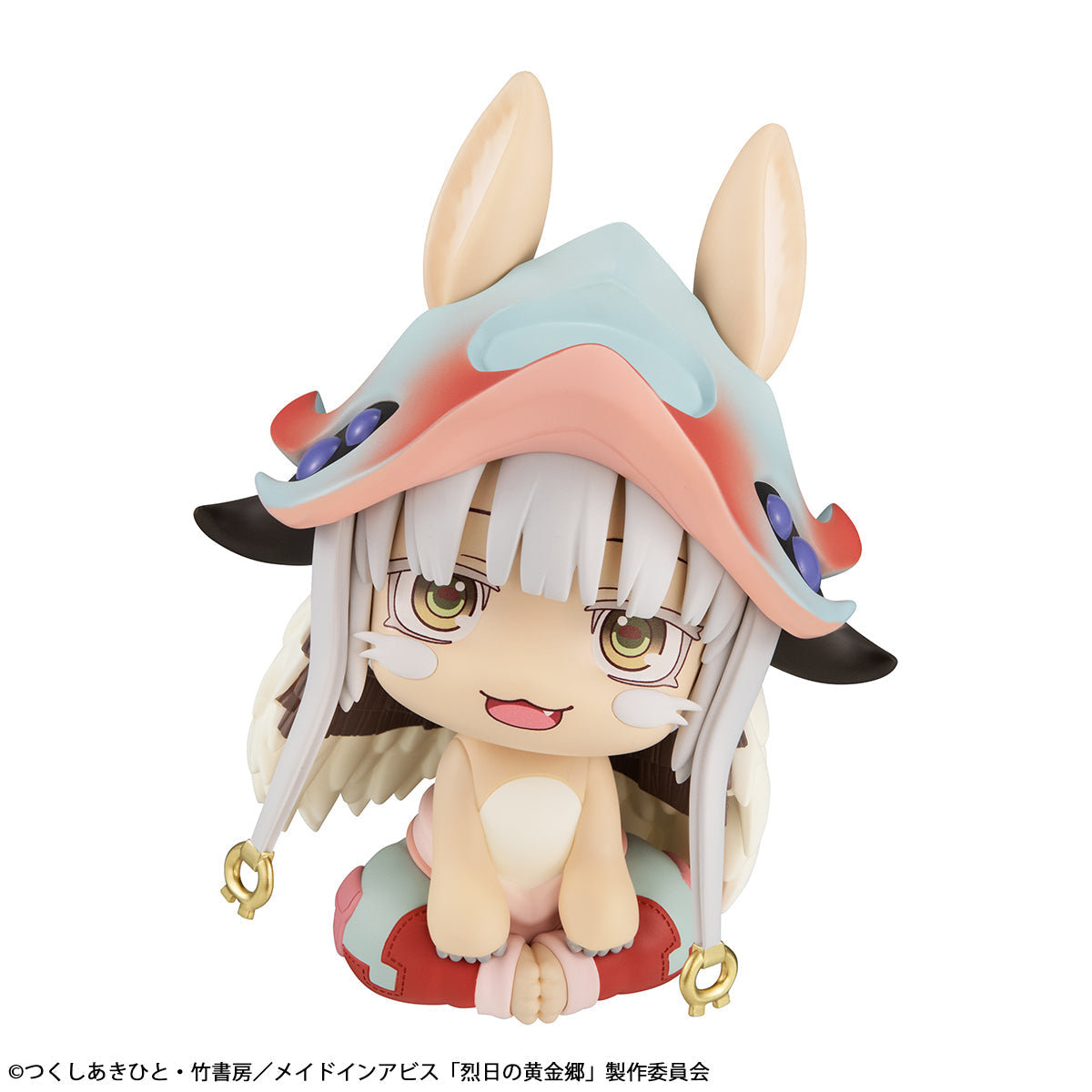 Lookup Nanachi (Re-Run)