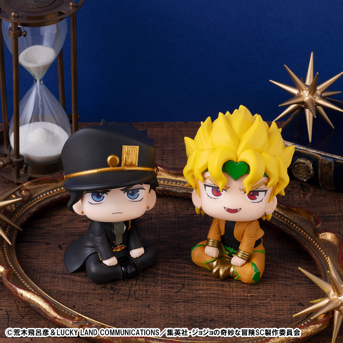 Lookup Dio (Re-Run)