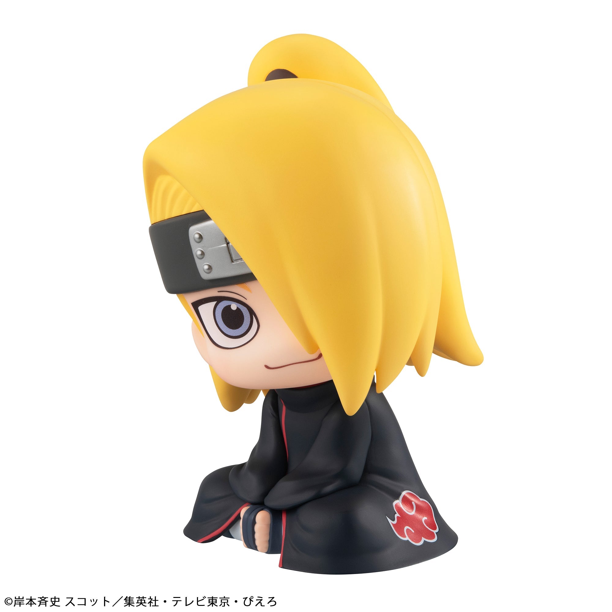 Lookup Deidara (Re-Run)
